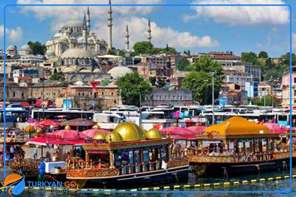 أمينونو اسطنبول - رحلات اسطنبول