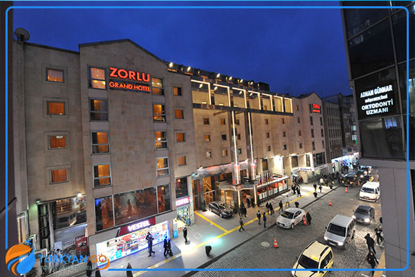 فندق زورلو غراند - الأماكن السياحية في طرابزون