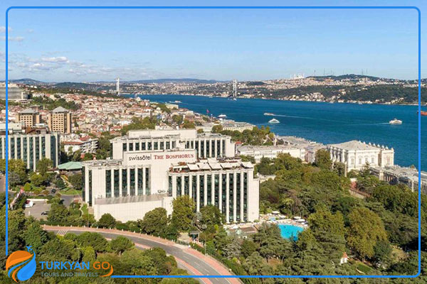 فندق سويس هوتيل اسطنبول - فنادق بشكتاش