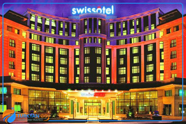 فندق سويس اوتيل أنقرة - السياحة في أنقرة
