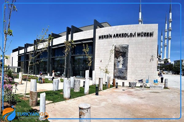 متحف مرسين - السياحة في تركيا
