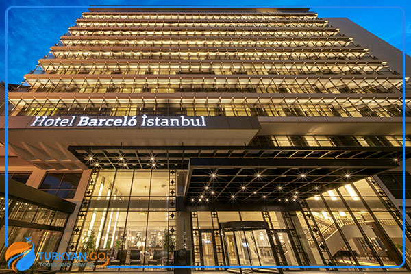 فندق بارسيلو اسطنبول - فنادق اسطنبول الفاتح