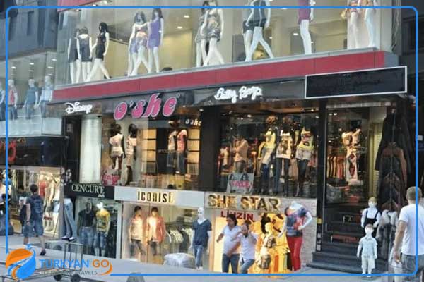 أفضل محلات الملابس في تركيا